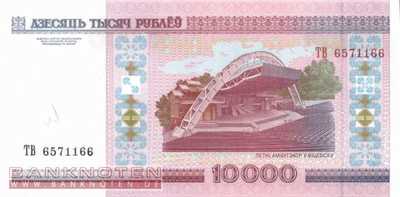 Belarus - 10.000  Rubel (#030a_UNC)