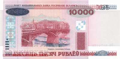Belarus - 10.000  Rubel (#030a_UNC)