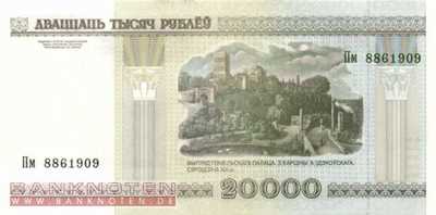 Weissrussland - 20.000  Rubel (#031a_UNC)