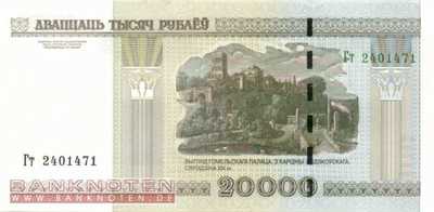 Weissrussland - 20.000  Rubel (#031b_UNC)