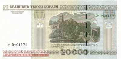 Belarus - 20.000  Rubel (#031b_UNC)