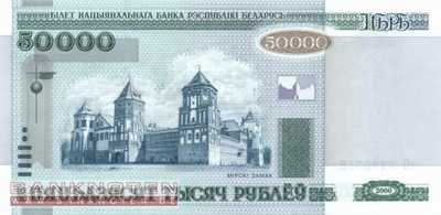 Weissrussland - 50.000  Rubel (#032b_UNC)