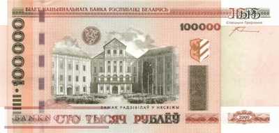 Weissrussland - 100.000  Rubel (#034b_UNC)