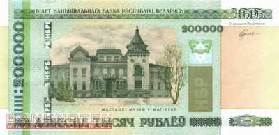 Weissrussland - 200.000  Rublei (#036_UNC)