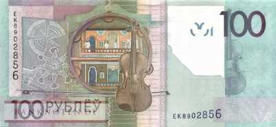 Weissrussland - 100  Rublei (#041a_UNC)