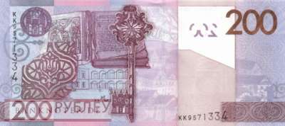 Belarus - 200  Rublei (#042_UNC)