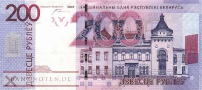Belarus - 200  Rublei (#042_UNC)