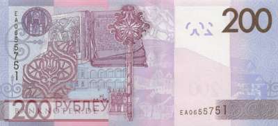 Weissrussland - 200  Rublei (#042b_UNC)