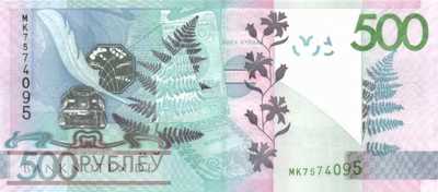 Belarus - 500  Rublei (#043_UNC)