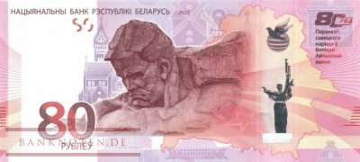 Weissrussland - 80  Rublei - Gedenkbanknote (#044_UNC)