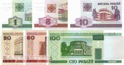 Belarus: 1 - 100 Rubles (6 banknotes)