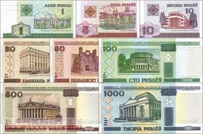 Belarus: 1 - 1.000 Rubles (8 banknotes)