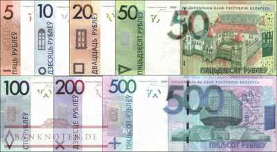 Weissrussland: 5 - 500 Rublei (7 Banknoten)