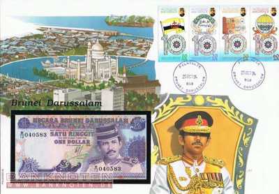 Banknotenbrief Brunei - 1  Ringgit (#BRU01_UNC)