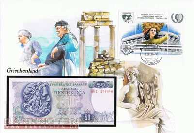 Banknotenbrief Griechenland - 50  Drachmai (#GRI01_UNC)