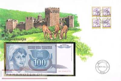 Banknotenbrief Jugoslawien - 1  Pound (#YUG01_UNC)