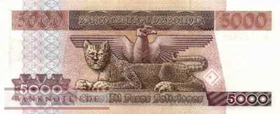 Bolivien - 5.000  Pesos Bolivianos (#168a-U2_XF)