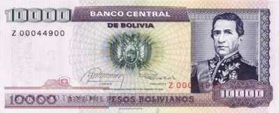 Bolivien - 1  Centavo de Boliviano - Ersatzbanknote (#195R_UNC)