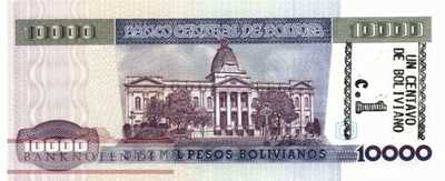 Bolivien - 1  Centavo de Boliviano (#195_UNC)