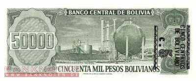 Bolivien - 5  Centavos de Boliviano (#196_UNC)