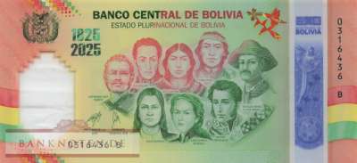 Bolivien - 200   - Jahre Zentralbank (#CS01_UNC)