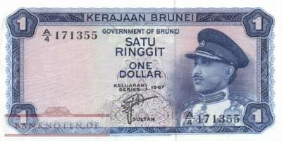 Brunei - 1  Ringgit (#001a_VF)
