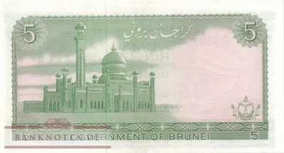 Brunei - 5  Ringgit (#002a_AU)