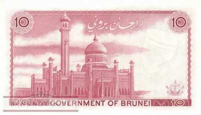 Brunei - 10  Ringgit (#003a_AU)