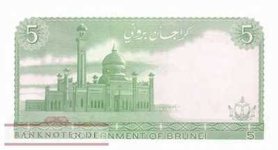 Brunei - 5  Ringgit (#007b-84_UNC)