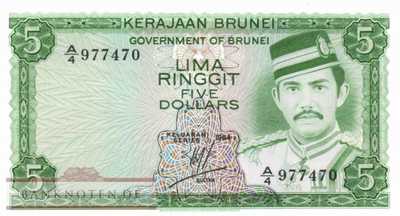 Brunei - 5  Ringgit (#007b-84_UNC)