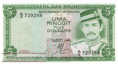 Brunei - 5  Ringgit (#007b-86_UNC)