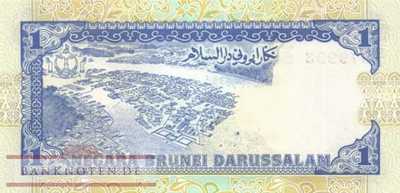 Brunei - 1  Ringgit (#013a-89_UNC)