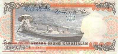 Brunei - 500  Ringgit (#018a_UNC)
