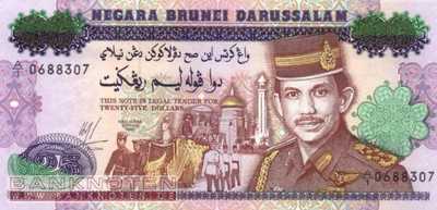 Brunei - 25  Ringgit (#021_UNC)