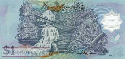 Brunei - 1  Ringgit (#022c_UNC)