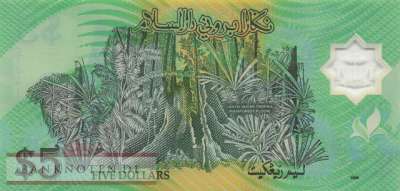 Brunei - 5 Ringgit (#023-96_UNC)