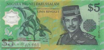Brunei - 5 Ringgit (#023-96_UNC)