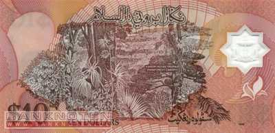 Brunei - 10  Ringgit (#024b_UNC)