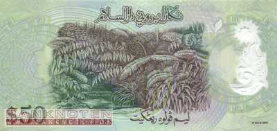 Brunei - 50  Ringgit (#028_UNC)