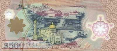 Brunei - 500  Ringgit (#031b_UNC)