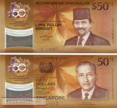 Brunei & Singapur - 2x 50  Ringgit/Dollars - Gedenkbanknoten im Folder (#038F_UNC)