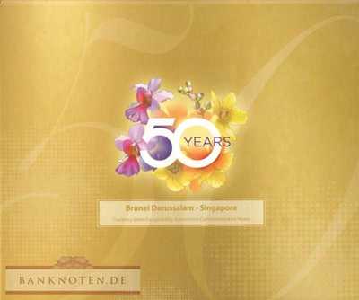 Brunei & Singapur - 2x 50  Ringgit/Dollars - Gedenkbanknoten im Folder (#038F_UNC)