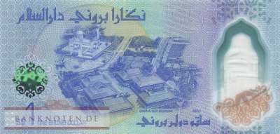 Brunei - 1  Ringgit (#041_UNC)