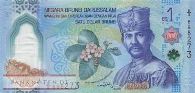 Brunei - 1  Ringgit (#041_UNC)