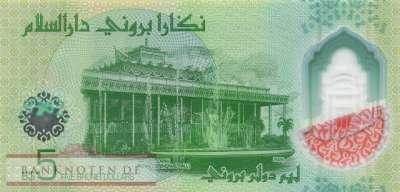 Brunei - 5  Ringgit (#042_UNC)