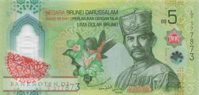 Brunei - 5  Ringgit (#042_UNC)