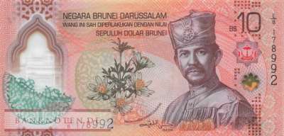 Brunei - 10  Ringgit (#043_UNC)