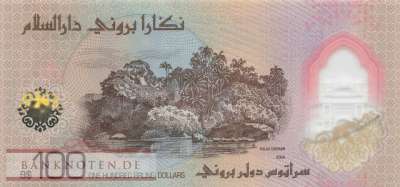 Brunei - 100  Ringgit (#045_UNC)