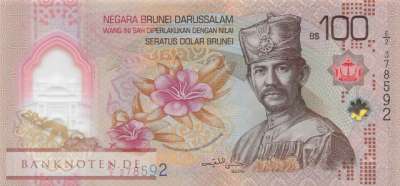 Brunei - 100  Ringgit (#045_UNC)