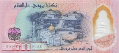 Brunei - 500  Ringgit (#046_UNC)
